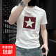 2025夏季新款黑白色T恤男士短袖圓領(lǐng)棉體恤修身上衣半袖印花潮流 白色名格-J859 XL 【建議120-135斤】