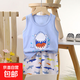 【兒童背心套裝】夏季純棉2025新款女童短褲衣服寶寶韓版男童無(wú) E15-大嘴魚(yú) 90 cm