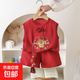 童裝兒童套裝夏季新款嬰兒衣服男女寶寶周歲禮服國風新中式兩件套 紅色龍頭 90cm
