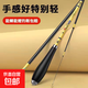 魚竿手竿超輕超硬野釣28調(diào)19調(diào)手桿黑坑輕量大物鯉鯽魚臺釣竿漁具 5.4m 5H 28調(diào)