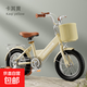 兒童自行車(chē)童車(chē)3-5-7-9歲男女復古英倫風(fēng)折疊腳踏車(chē)12/14/16/18寸 16寸 非折疊【卡其黃】黑胎后座
