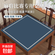 麻將桌布手搓打牌比賽專(zhuān)用墊子加厚靜音防滑墊四方桌中式純色桌墊 順心如意-藍色【環(huán)保硅藻泥】 80*80CM