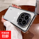 適用小米紅米note14pro手機殼鏡頭全包note13Pro保護套透明氣囊防摔紅米14c簡(jiǎn)約男女款13C硅膠軟殼 （銀色）四角氣囊防摔軟殼 紅米 Note 14 Pro