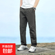 【安德瑪制造商】夏季戶(hù)外直筒休閑褲耐磨透氣網(wǎng)孔防水百搭運動(dòng) 軍綠 4XL