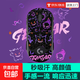 羅技gpw二代防滑貼鼠標貼gpw2防滑貼狗屁王二代gpw一代二代三代四代朱雀無線鼠標背貼通用吸汗貼 新款耿鬼(全包款) GPW【二代】贈酒精棉