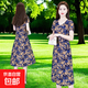 千鵝湖連衣裙女2025夏季新款冰絲中長(zhǎng)裙大碼寬松顯瘦印花連衣裙媽 2506 裙子 減齡-藍(lán)花 3XL 建議【120-130斤】