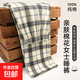 【大牌代工廠出品】女士純棉睡褲薄款格子長褲寬松家居褲可外穿 女款 D1-23（米白格子） 2XL