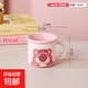 迪士尼可愛陶瓷杯禮物水杯女生杯子牛奶咖啡杯加厚高顏值卡通杯 草莓熊順興杯一個(gè)