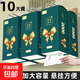 心動(dòng)簡(jiǎn)愛(ài)1000張懸掛式抽紙大包平板衛生紙抽取式廁紙加量擦手紙 4層 1000張*10提