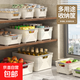 名創(chuàng)優(yōu)品同款 雜物收納筐塑料桌面收納盒廚房櫥柜零食玩具整理筐 奶油色/白色矮款中號