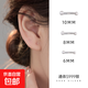 S999純銀防堵養耳洞雙頭圓珠耳棒耳釘簡(jiǎn)約男女睡覺(jué)免摘耳飾高級感 【銀色-10mm】 99銀