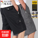 啄木鳥(niǎo)【100%純棉】五分短褲夏男新款寬松中老年高腰深襠爸爸短褲 黑色+深灰【兩件裝】 2XL 建議125-140斤