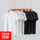 純色短袖t恤男圓領(lǐng)短袖女精梳棉寬松夏季新款上衣打底SNRL 白色 XL 建議130-145斤