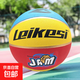 兒童籃球5號7號籃球小學(xué)生專用中學(xué)生考試幼兒園訓(xùn)練籃球高彈耐用 LKS紅黃藍(lán)【5號籃球】高彈耐用 配【打氣筒+球針網(wǎng)兜】