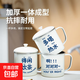 304不銹鋼水杯復(fù)古式大容量男女學(xué)生上班族辦公室咖啡茶杯子帶蓋 9cm【多喝熱水】口杯-1個(gè)裝