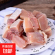 10斤雞肉塊新鮮雞腿塊黃燜雞塊冷凍生雞塊半成品商用批發(fā)3斤 農(nóng)家土雞肉/切塊免剁 雞腿切黃燜雞塊【10斤】多數(shù)人買