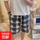 綿綢睡褲男士夏季人造棉外穿家居沙灘短褲寬松薄款五分大褲衩子 復(fù)古格子 XL (建議130-170斤)