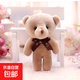 可愛(ài)呆萌泰迪熊毛絨玩具連體熊公仔小熊玩具學(xué)生小禮品鑰匙扣掛件 卡其色1個(gè)