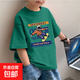 2025夏季新款男童純棉韓版潮流T恤寶寶帥氣時(shí)髦純色圓領(lǐng)短袖上衣 滑板少年大圖-綠色 160 cm