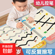 控筆訓練本幼兒園可擦寫(xiě)紙趣味兒童早教入門(mén)基礎練字寶寶練習卡 訓練本 數字+線(xiàn)條+控筆+連點(diǎn)