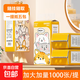 懸掛式抽紙 萌寵來(lái)襲1000張大包餐巾紙本色衛生紙4層加厚活動(dòng) 4提家庭裝（送掛鉤）