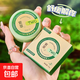 旅行裝備紫草膏止癢膏戶(hù)外出游便攜舒緩兒童成人驅蚊膏驅蚊青草膏 2盒