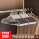 【限時(shí)特價(jià)】京東物流?成人衣架加厚無(wú)痕衣服架衣?lián)巫?灰色 10支