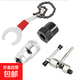 自行車(chē)維修工具套裝山地車(chē)修車(chē)截鏈器單車(chē)修理飛輪中軸拆卸工具 鏈子+中軸+飛輪+截鏈器4件套 自行車(chē)工具