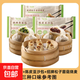 松月樓素菜包松子菌菇燒麥素菜冷凍半成品面點早餐饅頭包子蒸煮 經(jīng)典素菜包360g*3袋