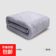 浴巾女家用加厚吸水速干新款大人情侶珊瑚絨洗澡用裹巾 天空灰【浴巾90*160cm】