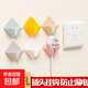 線(xiàn)纜理線(xiàn)器收納多功能創(chuàng  )意電源線(xiàn)固定器插頭掛鉤墻上壁掛廚房免打孔粘貼插座 4個(gè)裝
