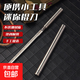 全鋼霸王棍茶刀家用水果削皮牛排手把肉刀露營隨身攜帶菜刀工具刀 銀色