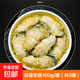 麻辣蒜蓉罐裝生蠔肉即食小海鮮熟食罐裝新鮮美味好吃零食 蒜蓉生蠔( 3罐)