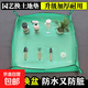 園藝地墊換土墊多肉工具植物換翻盆拌土墊子防水園藝墊陽(yáng)臺耐用 橘黃色【100*100】+工具三件套