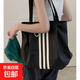 慵懶風(fēng)大容量帆布包女新款秋冬單肩包20時(shí)尚學(xué)生手提袋托特包包 黑色