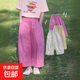 女童休閑褲2025夏季薄款新款兒童百搭闊腿褲防蚊褲女寶寶寬松長褲 DD-B97【紅色】 130