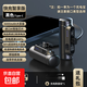 【3C認(rèn)證】迷你膠囊充電寶無(wú)線小巧5000毫安便攜式移動(dòng)電源支持蘋果Type-c接口快充充電寶 黑色Type-c接口