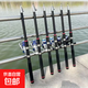 特價(jià)海竿套裝全套一套海桿遠(yuǎn)投竿拋竿釣魚竿用品裝備配件漁具大全 2.7m 只有魚竿（送串鉤）