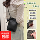 pu新款手機包單肩包時(shí)尚斜挎包小方包潮流可愛(ài)小清新豎款包包女 黑色