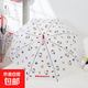 三麗鷗正版授權(quán)凱蒂貓長柄傘透明可愛卡通萌趣粉嫩少女心遮雨雨傘 凱蒂貓白底長柄傘ZY1129滿印 8骨 半徑56.5cm