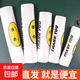 京東物流 【批發(fā)價(jià)】50只笑臉袋塑料袋批發(fā)加厚手提式袋子購物袋 中厚20*32*10cm 50只