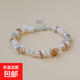 海洋風(fēng)海螺男女手鏈旅游紀(jì)念禮米珠手串大小 花色貝殼石花海螺