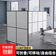 公司活動(dòng)隔斷墻辦公室移動(dòng)推拉屏風(fēng)隔斷帶滑輪現(xiàn)代簡易折疊隔斷板 1米*2.0米（全板式）【兩件起發(fā)貨】