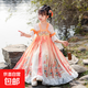 女童漢服連衣裙夏季新款古風(fēng)公主裙演出服國風(fēng)女童裙子 春暖花開(kāi) 120