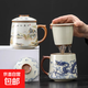青花汝窯茶杯水杯陶瓷帶蓋茶水分離可定制送禮家用高檔辦公馬克杯 汝窯千里江山-辦公杯
