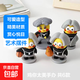 【小黑子爆款】雞你美公仔小型手辦雞哥全家福小黑子正版擺件 雞你太美手辦【ikun全套6款】
