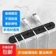 多孔理線(xiàn)器免打孔強貼帶膠 電線(xiàn)自粘壁掛式理線(xiàn)器 網(wǎng)吧電腦線(xiàn)網(wǎng)線(xiàn)桌面收納 7孔2個(gè)裝-隨機