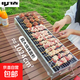 燒烤爐戶(hù)外無(wú)煙折疊加厚家用BBQ庭院木炭碳烤爐便攜式燒烤架 炭烤爐GS-AA