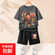 【2件套】男童套裝哪咤兒童運動服2025新款男大童純棉短袖兩件套 風(fēng)火輪巖石灰+風(fēng)火哪吒K黑 160
