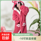 加厚草莓熊睡袍睡衣爆款珊瑚絨毛毛連帽可愛(ài)超萌秋冬睡衣家居服 草莓熊紅色 L（160-165cm-100-120斤）